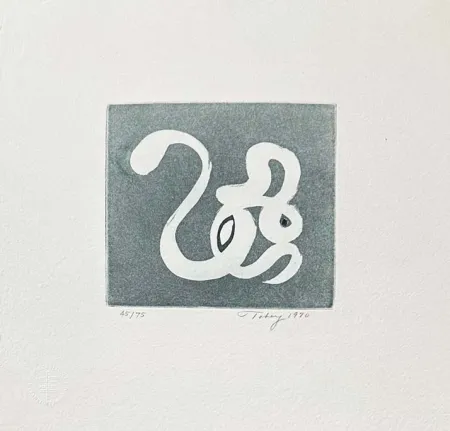 Etching Tobey - Composition