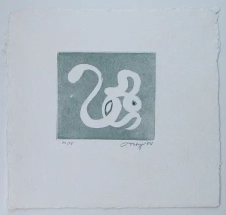 Etching And Aquatint Tobey - Six Impromptus on Omar Khayyam