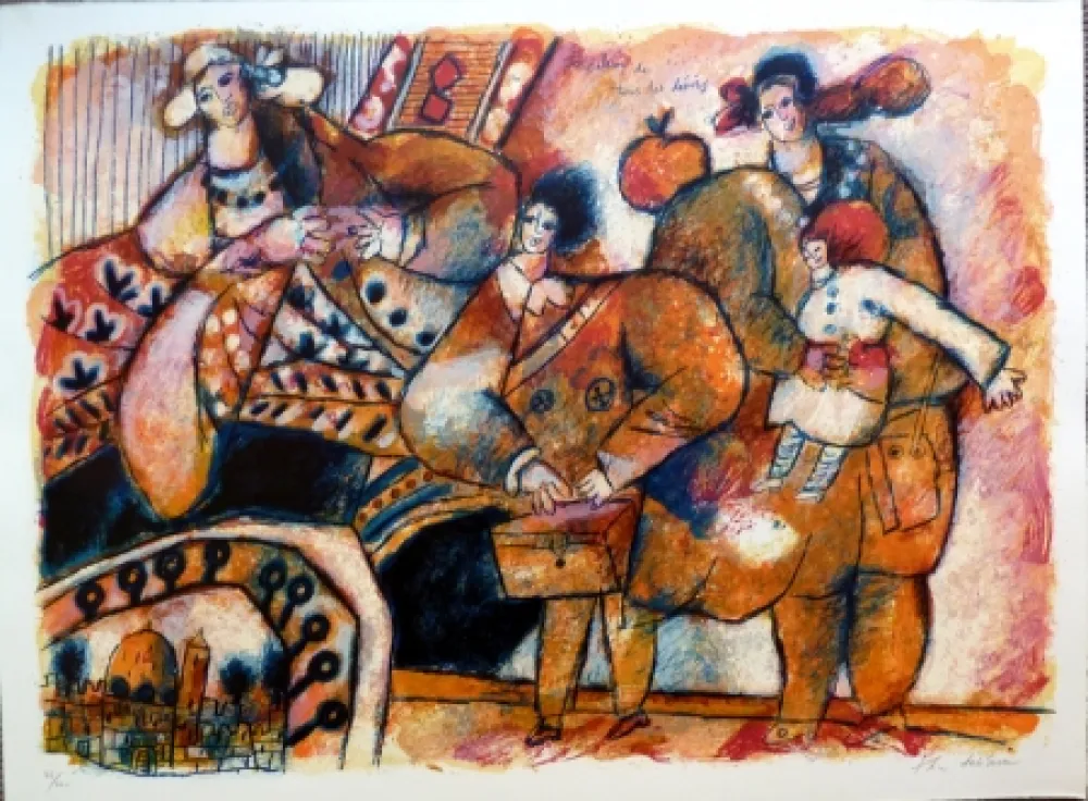 No Technical Tobiasse - Jérusalem de Tous les Désirs