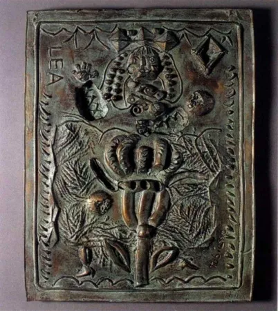 No Technical Tobiasse - Léa 