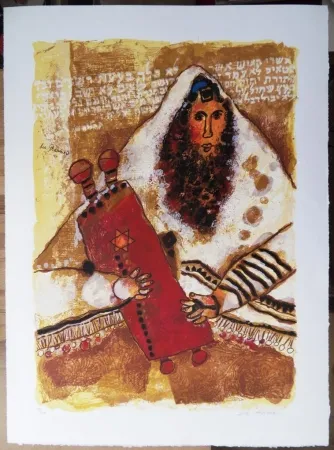 Lithograph Tobiasse - Rabbin - Les Psaumes