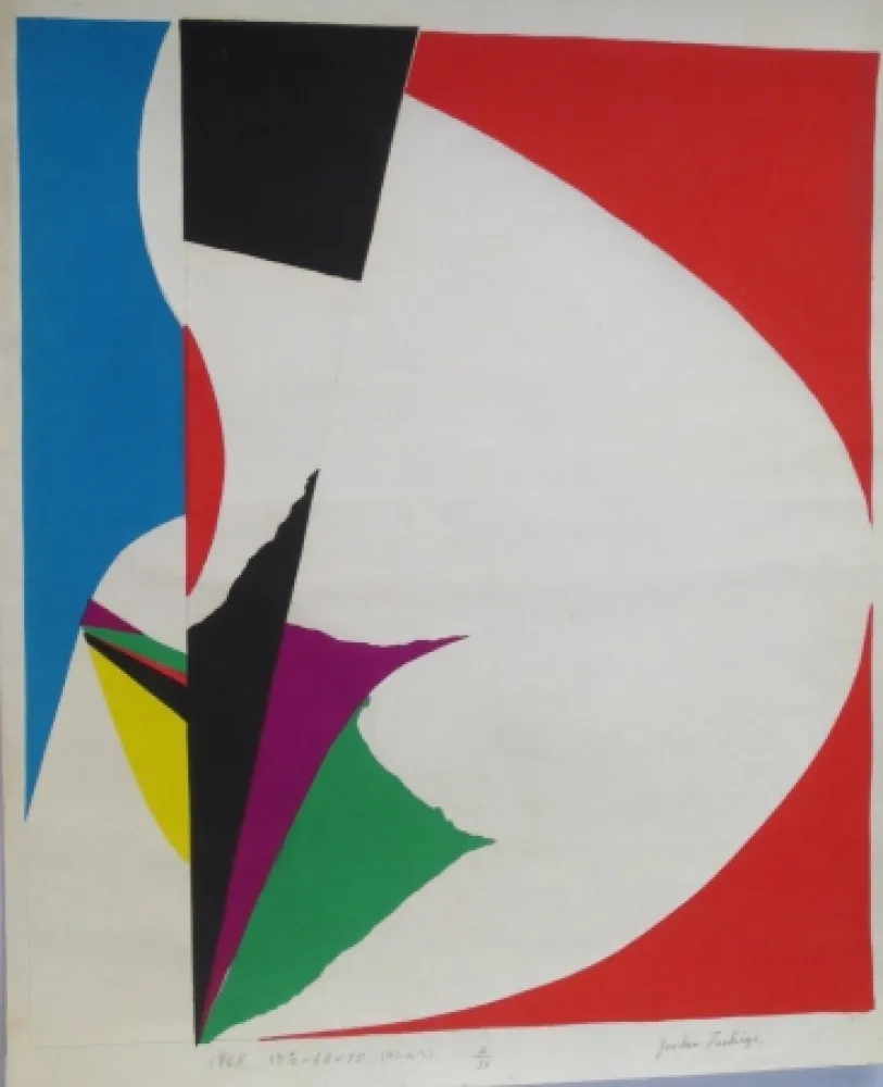 Woodcut Tochigi - Sans titre