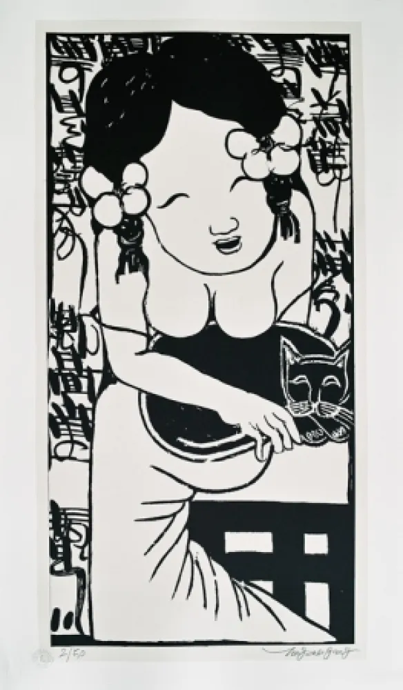 Lithograph Tongzhengang - Harmony 10