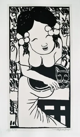 Lithograph Tongzhengang - Harmony 10