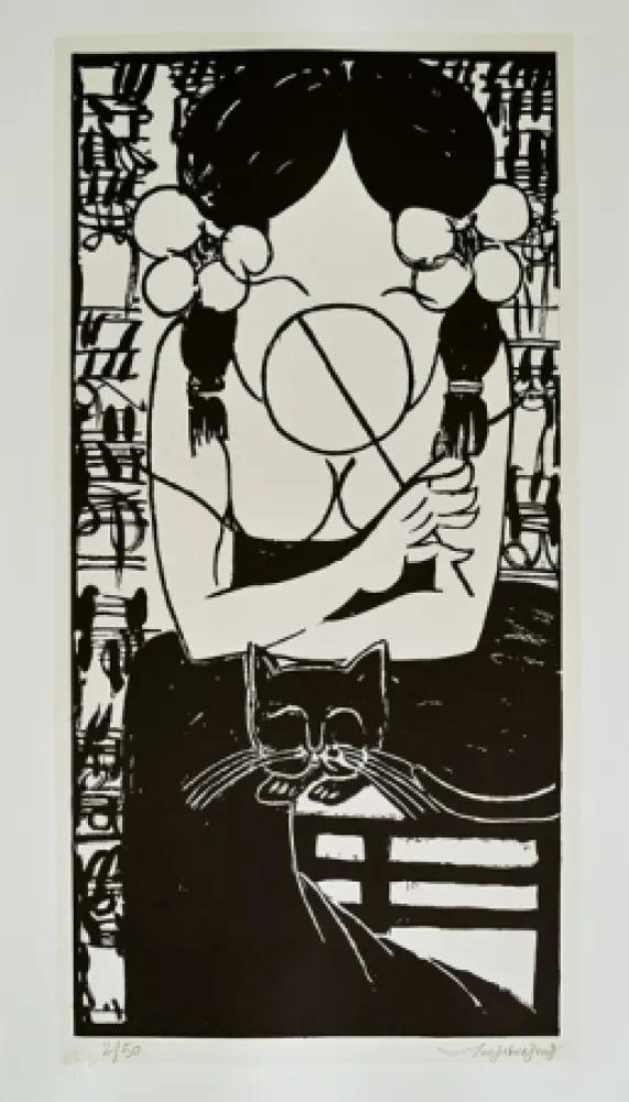 Lithograph Tongzhengang - Harmony 2