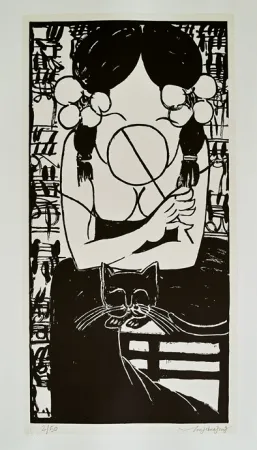 Lithograph Tongzhengang - Harmony 2