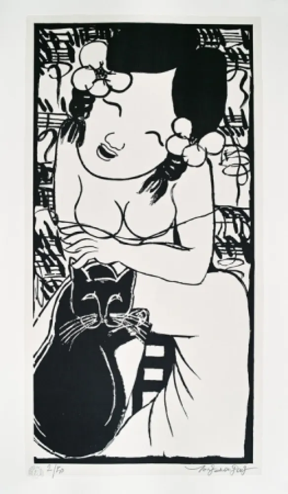 Lithograph Tongzhengang - Harmony 4