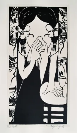 Lithograph Tongzhengang - Harmony 9