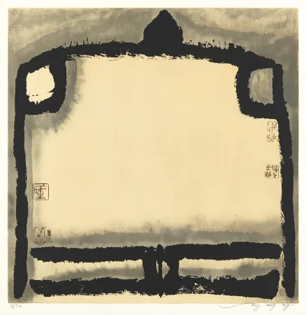 Lithograph Tongzhengang - Le vide