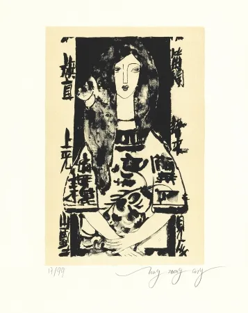 Lithograph Tongzhengang - Modestie