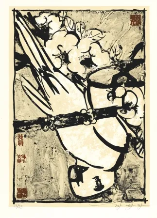 Lithograph Tongzhengang - Parrot