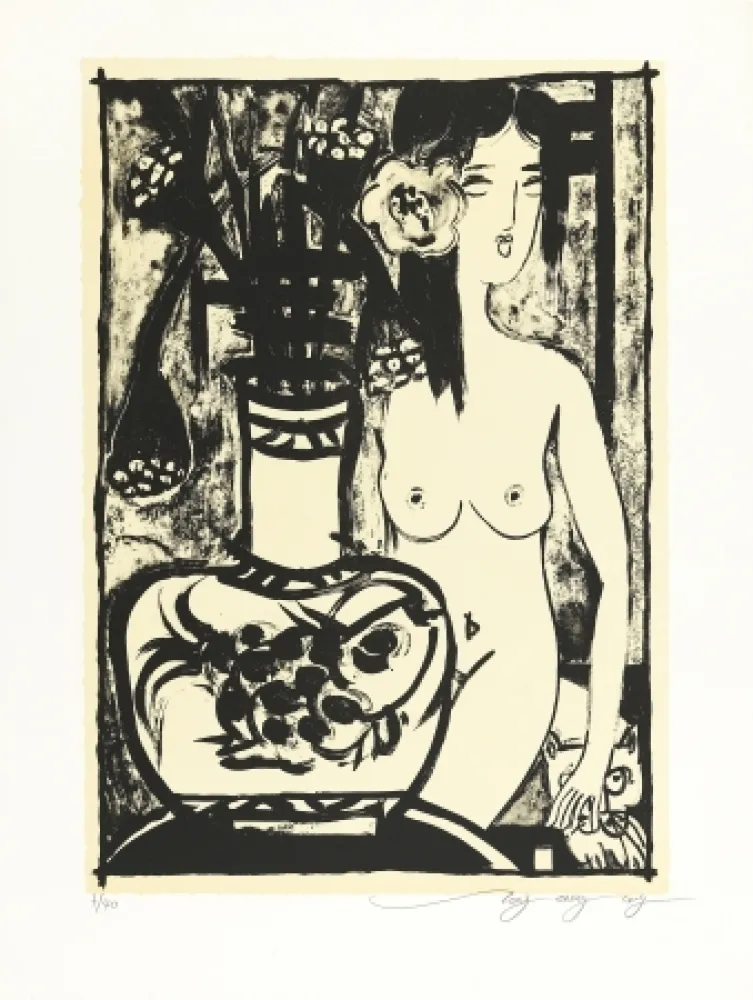 Lithograph Tongzhengang - Pureté