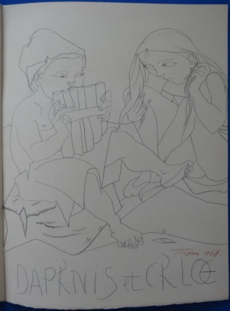 No Technical Trémois - Daphnis et Chloé