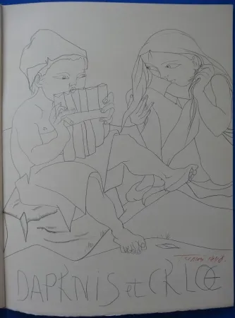 No Technical Trémois - Daphnis et Chloé