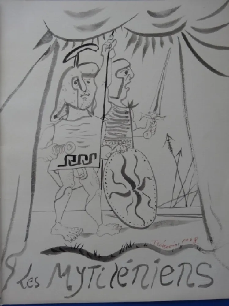 No Technical Trémois - Les Mytiléniens