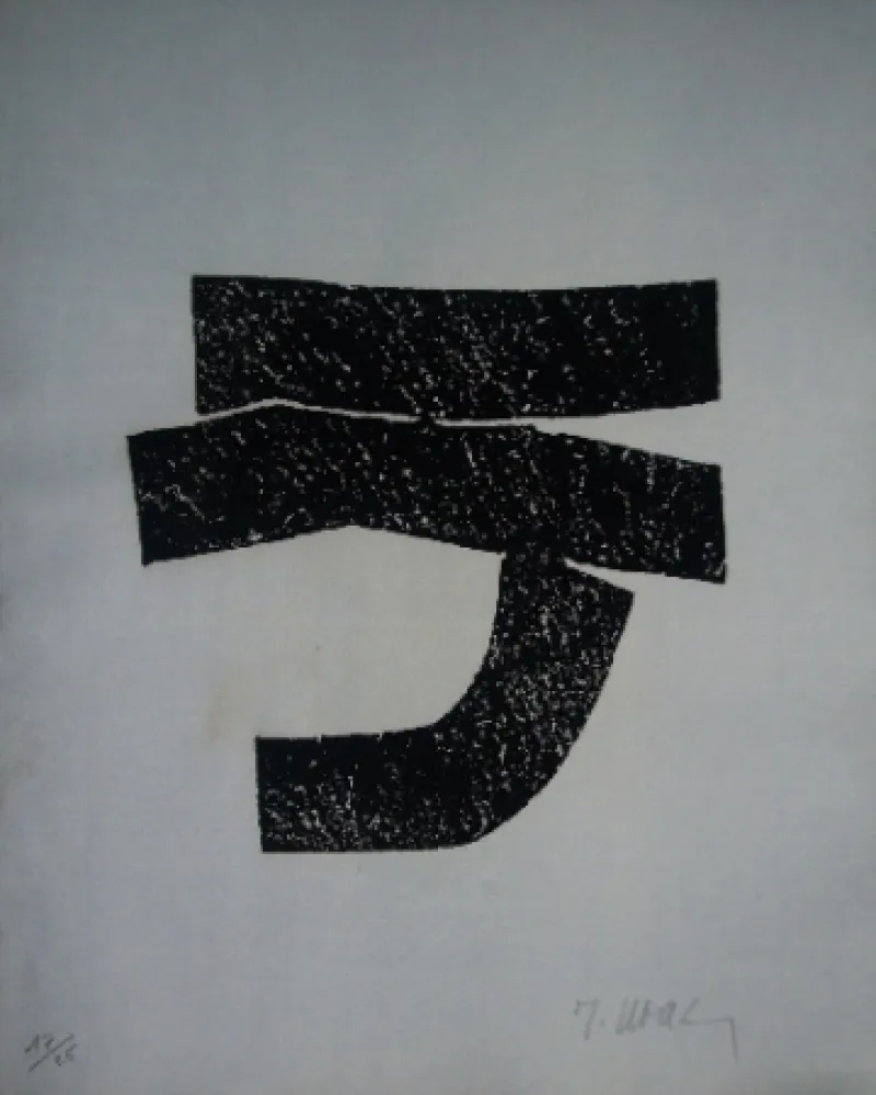 Illustrated Book Ubac - Alentour de la montage 5