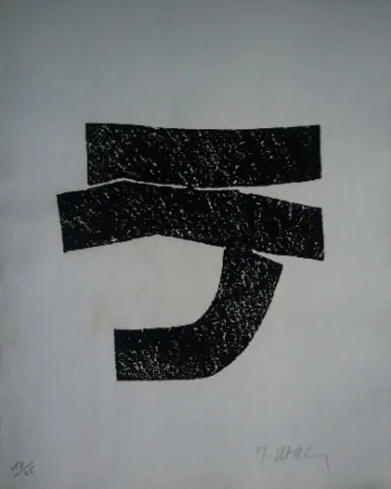 Illustrated Book Ubac - Alentour de la montage 5