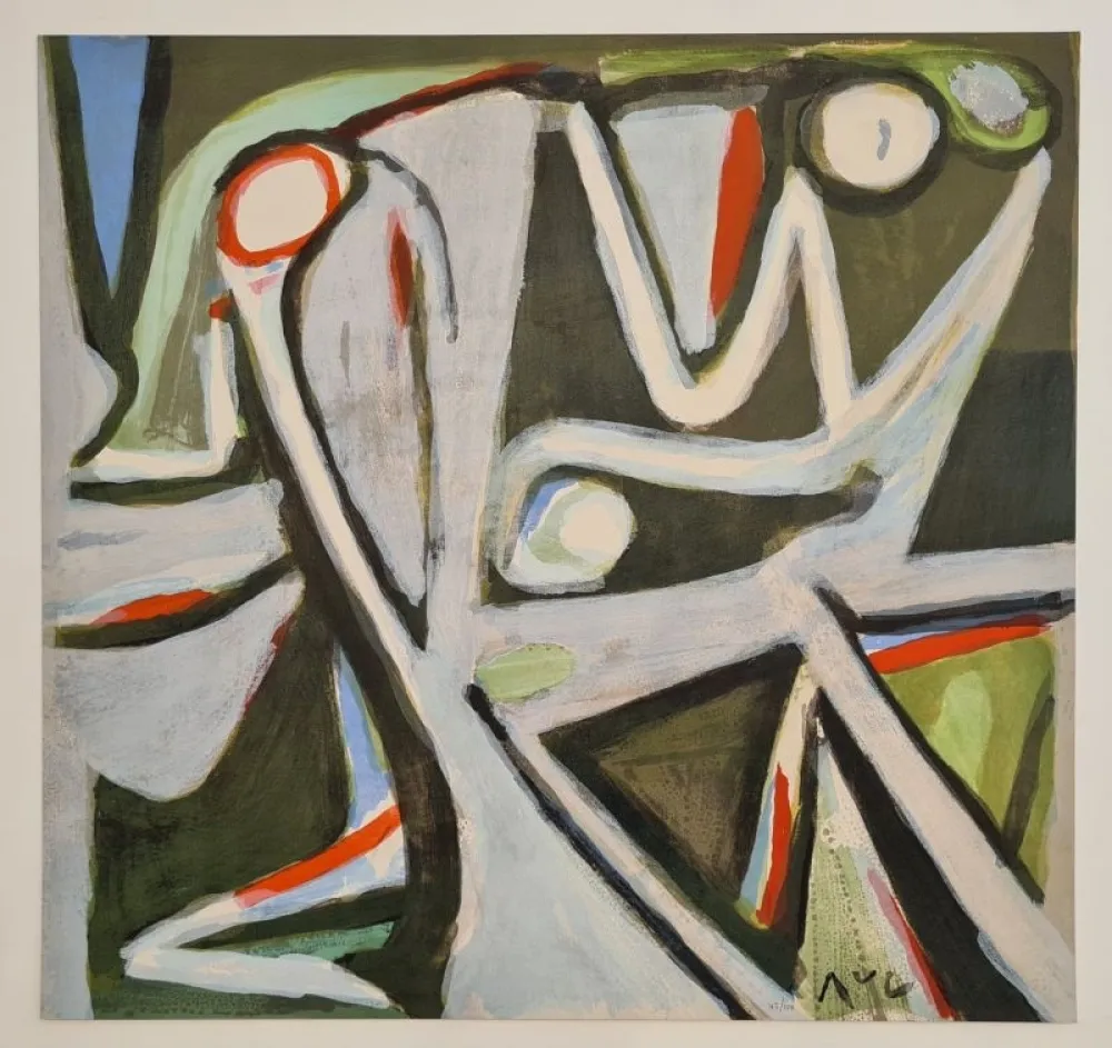 Lithograph Van Velde - Désertique 