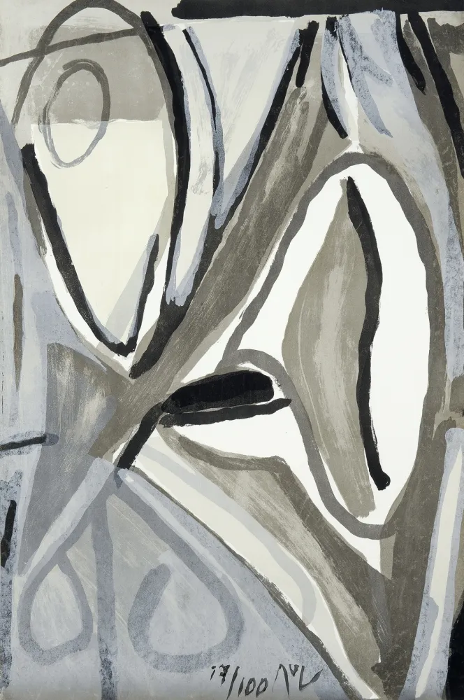 Lithograph Van Velde - Jour gris 