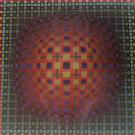 Screenprint Vasarely - Untitled