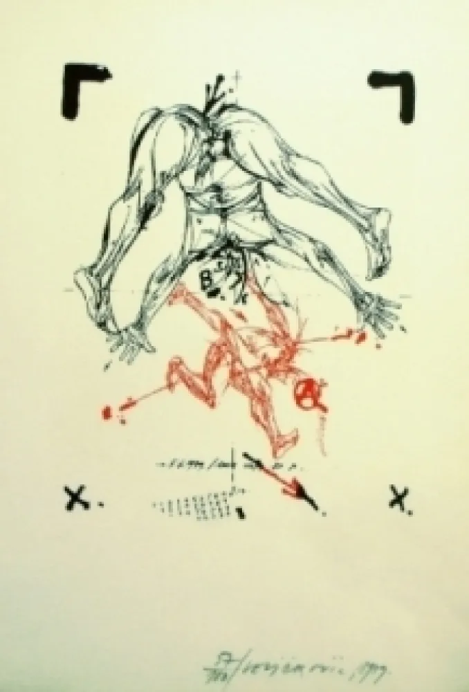 Lithograph Velickovic - 