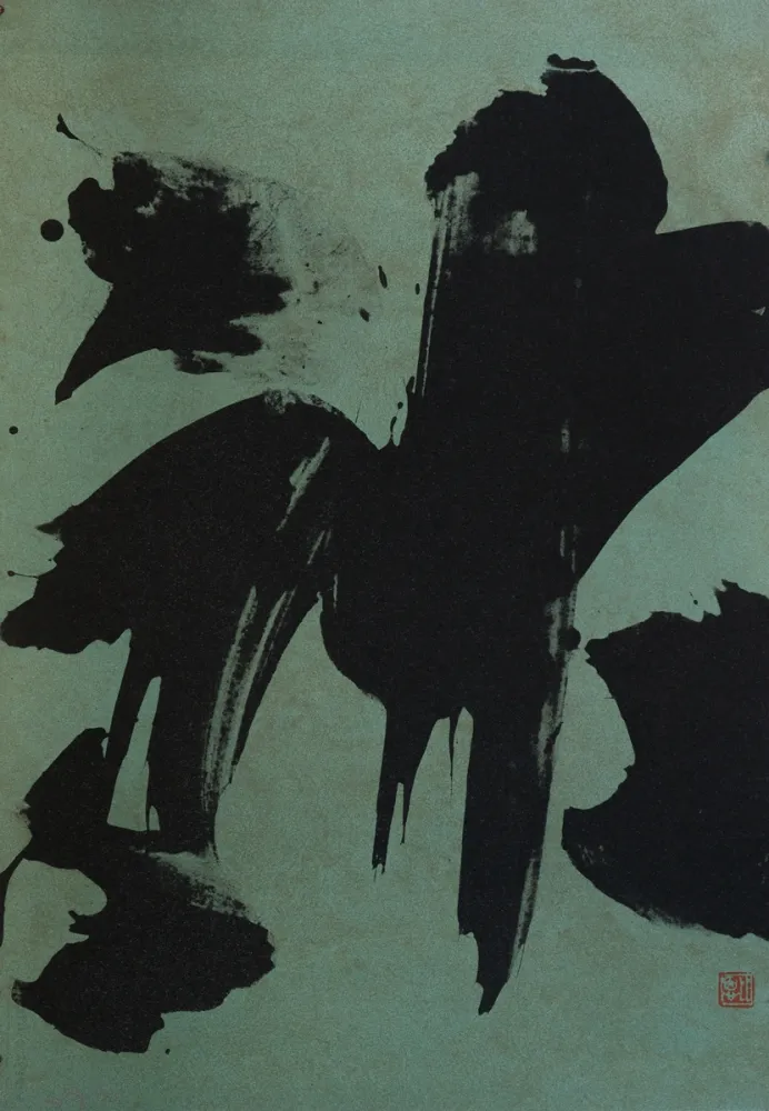 Lithograph Verdier - Idéogramme