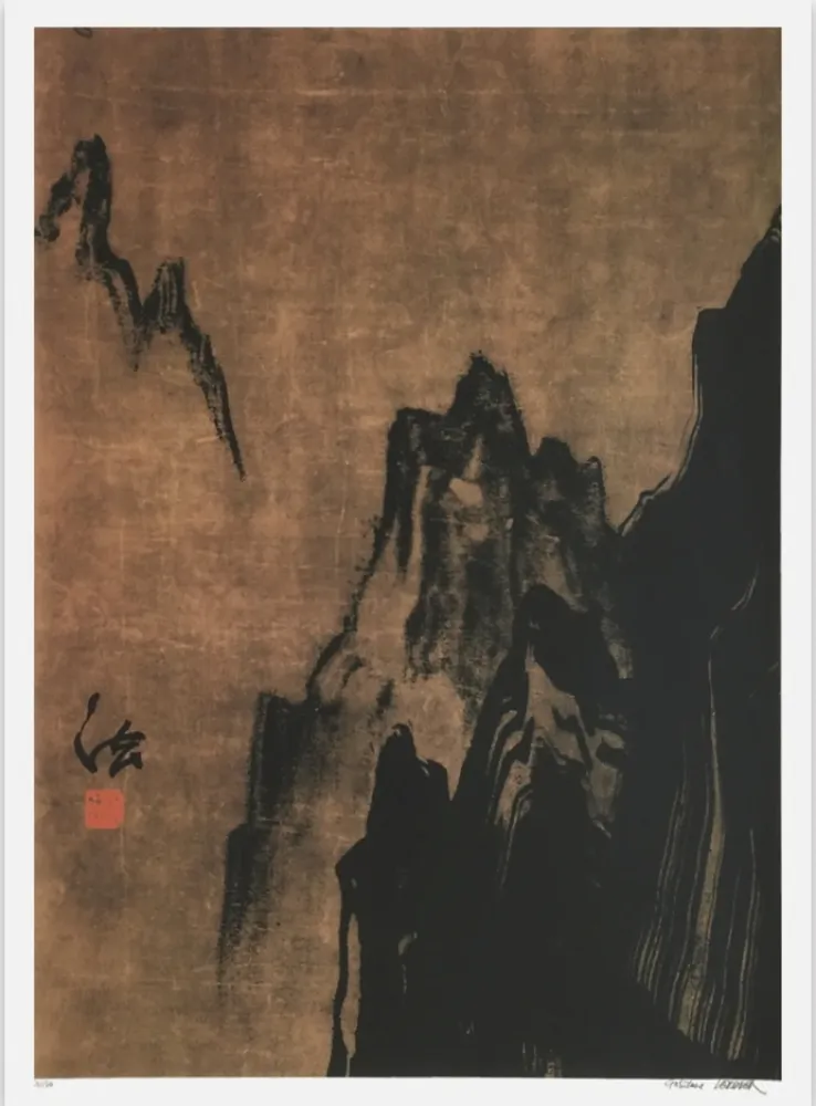 Screenprint Verdier - Montagnes