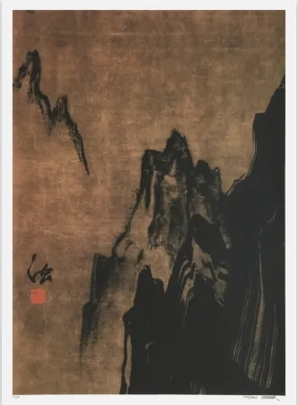 Screenprint Verdier - Montagnes