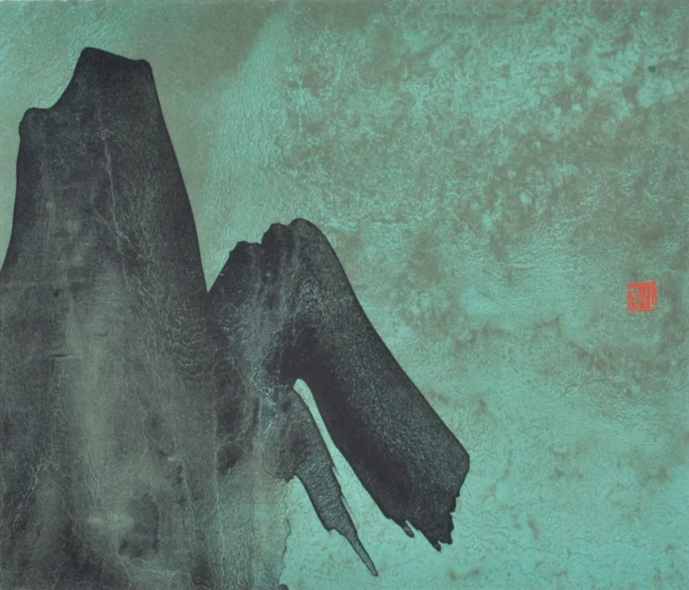 Lithograph Verdier - Sans titre