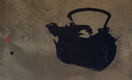 Lithograph Verdier - Sans titre