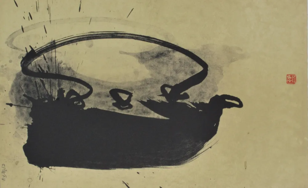 Lithograph Verdier - Sans titre