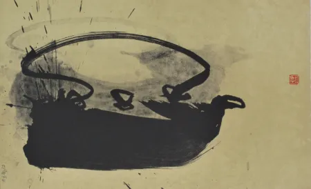 Lithograph Verdier - Sans titre