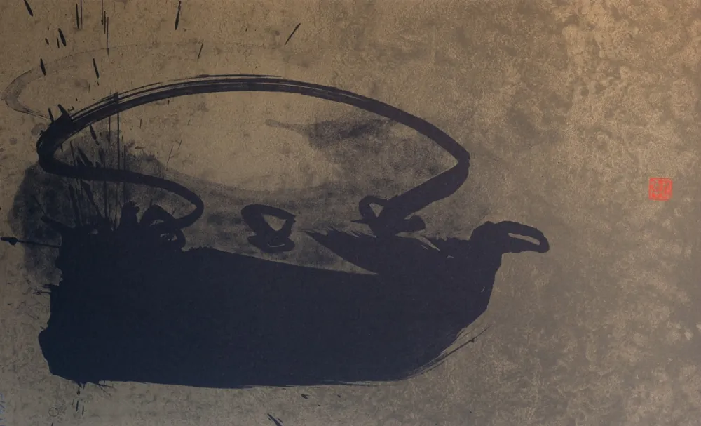 Lithograph Verdier - Sans titre