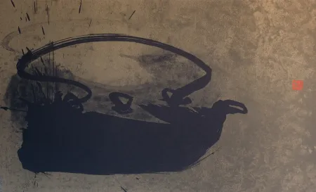 Lithograph Verdier - Sans titre