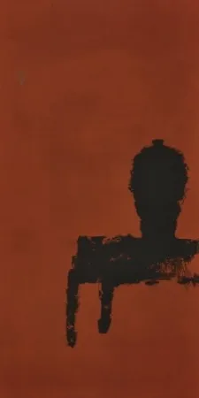 Etching Wang - Peace