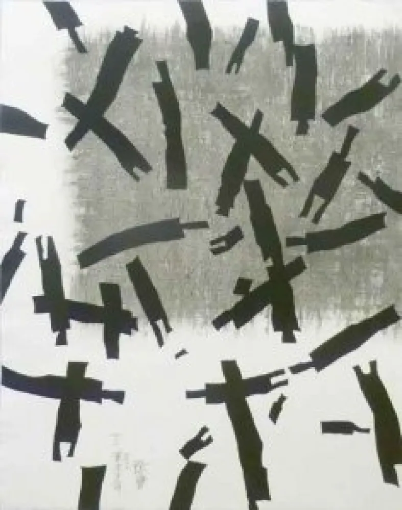 Engraving Wang - Searching