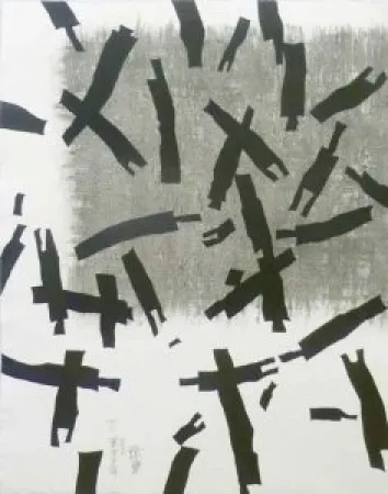 Engraving Wang - Searching