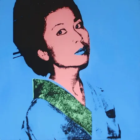 Screenprint Warhol - Kimiko