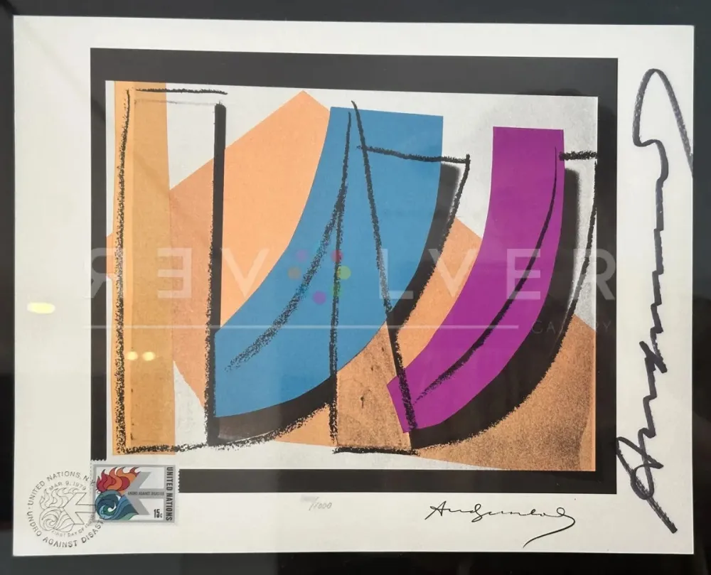 Lithograph Warhol - U.N. Stamp 185