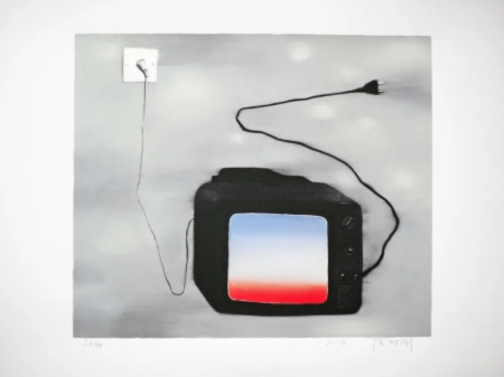 Lithograph Xiaogang - Amnesia & memory