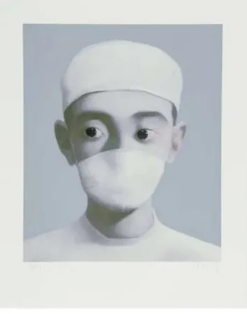 Lithograph Xiaogang - Identity Portrait