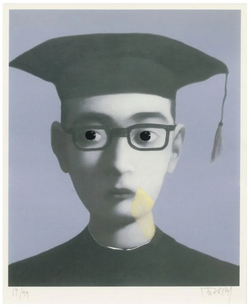 Numeric Print Xiaogang - Identity Portrait 
