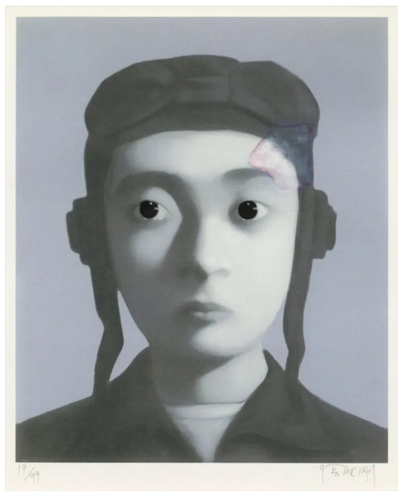 Numeric Print Xiaogang - Identity Portrait 