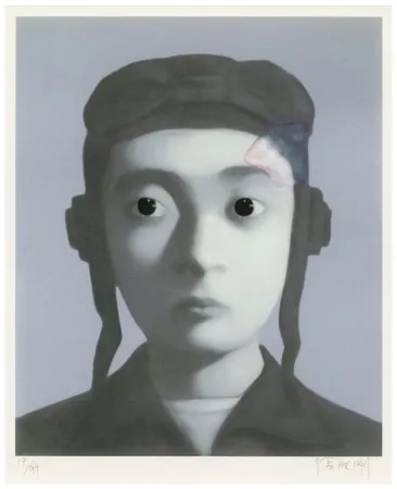 Numeric Print Xiaogang - Identity Portrait 