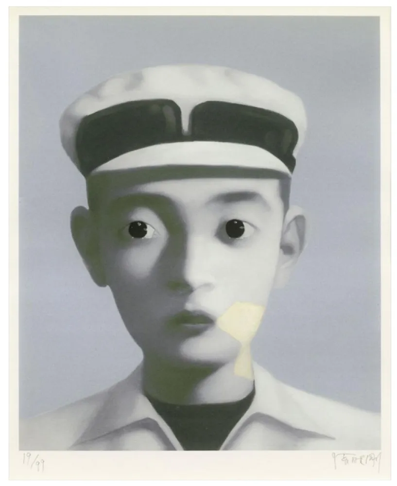 Numeric Print Xiaogang - Identity Portrait 