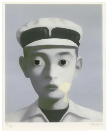 Numeric Print Xiaogang - Identity Portrait 