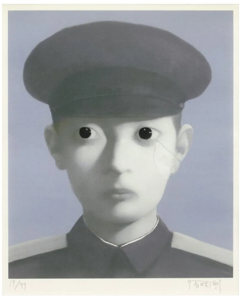 Lithograph Xiaogang - Identity Portrait 