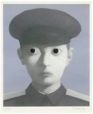 Lithograph Xiaogang - Identity Portrait 