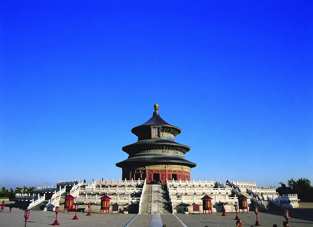 Photography Yan - Bird Tiantan No.1