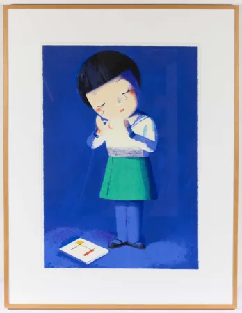 Lithograph Ye - Crying Girl